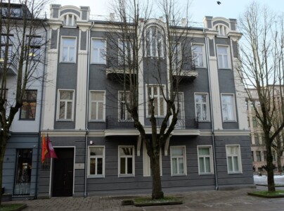 Prezidento Valdo Adamkaus biblioteka-muziejus (S. Daukanto g. 25). 2021 m.