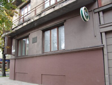 Atminimo lenta pažymėtas namas Kęstučio g. 32