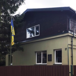 Atminimo lenta pažymėtas namas Seinų g. 17. 2024 m.