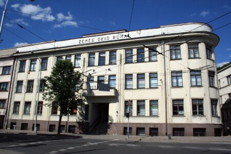 Žemės ūkio rūmai (K. Donelaičio g. 2)