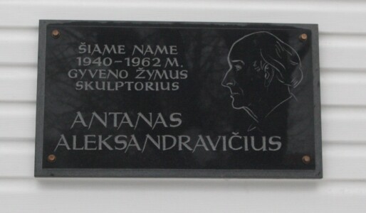 Atminimo lenta (P. Vaičaičio g. 10) Atminimo lenta (P. Vaičaičio g. 10)