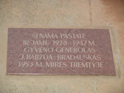 Atminimo lenta (Savanorių pr. 65). 2004 m. Atminimo lenta (Savanorių pr. 65). 2004 m.