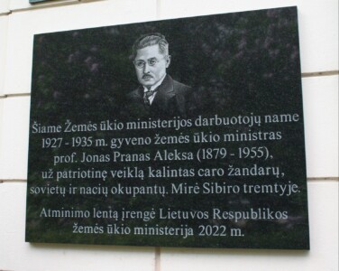 Atminimo lenta (Kęstučio g. 27A). 2022 m.