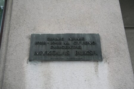 Atminimo lenta (K. Donelaičio g. 26). 2020 m. Atminimo lenta (K. Donelaičio g. 26). 2020 m.