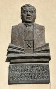 Atminimo lenta (Vilniaus g. 3). 2020 m.