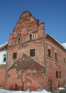 Vilniaus universiteto Kauno fakultetas, kuriame – profesoriaus Jono Jablonskio vardo auditorija (Muitinės g. 8). 2009 m.