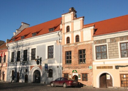 Lietuvos medicinos ir farmacijos muziejuje (Rotušės a. 28) įamžintas A. Kaikario atminimas. 2005 m.