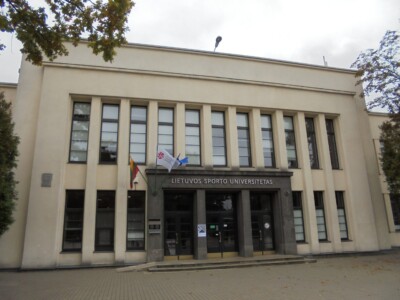 Lietuvos sporto universitetas (Sporto g. 6), kuriame įamžintas Antano Jurgelionio atminimas. 2015 m.