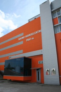 Atminimo lentomis pažymėta Kauno hidroelektrinė (T. Masiulio g. 22A). 2010 m.