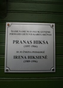Atminimo lenta (K. Donelaičio g. 5). 2012 m.