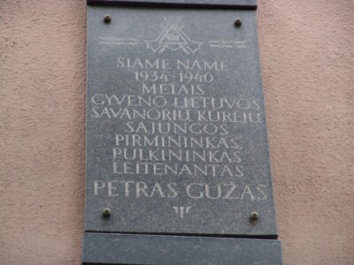 Atminimo lenta (K. Donelaičio g. 61). 2004 m. Atminimo lenta (K. Donelaičio g. 61). 2004 m.