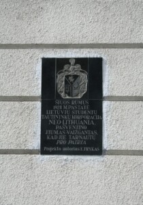 Atminimo lenta (Parodos g. 26). 2015 m.