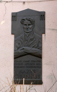 Atminimo lenta (Aukštaičių g. 39)