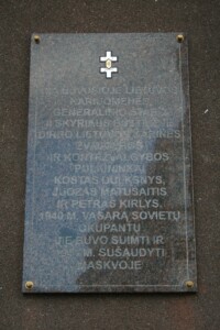Atminimo lenta (Gedimino g. 38). 2011 m.