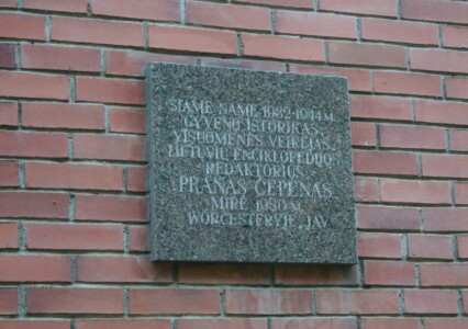 Atminimo lenta (Vydūno al. 61). 2023 m. Atminimo lenta (Vydūno al. 61). 2023 m.