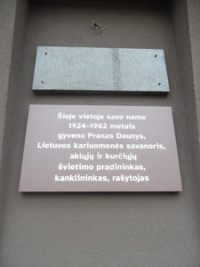 Atminimo lentos (Savanorių pr. 204A). 2024 m.