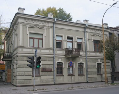 Atminimo lenta pažymėtas pastatas A. Mickevičiaus g. 50/K. Donelaičio g. 48. 2006 m.