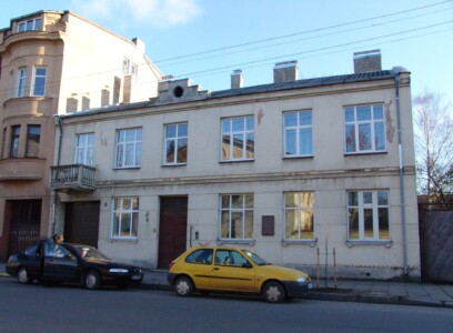 Atminimo lenta pažymėtas namas Karo ligonines g. 7. 2004 m.