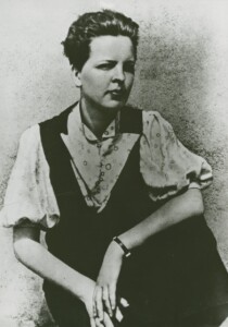 Marcė Katiliūtė
