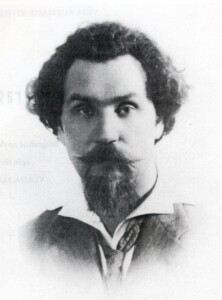 Vladas Kuzma