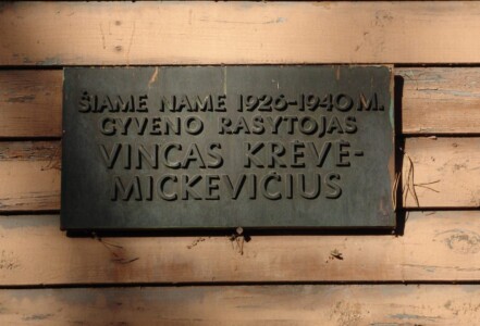 Atminimo lenta (Vydūno al. 47). 2004 m.