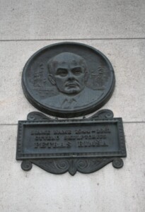 Atminimo lenta (Karo ligoninės g. 3). 2011 m.