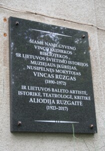 Atminimo lenta (Kauko al. 11). 2023 m.