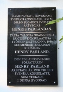 Atminimo lenta (V. Putvinskio g. 64). 2023 m.