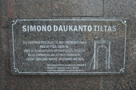 Lenta ant Simono Daukanto tilto. 2023 m.