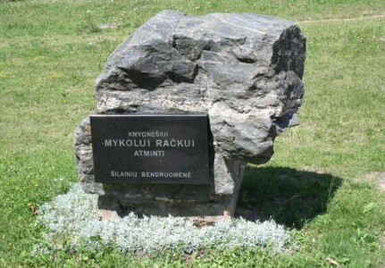 Paminklinis akmuo (Baltų pr. 123). 2023 m.