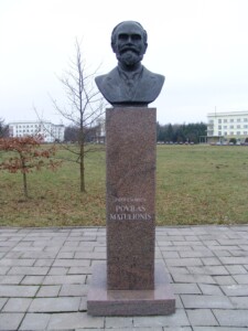 Paminklinis biustas Rektorių alėjoje (Studentų g. 11, Akademija, Kauno r.). 2004 m.