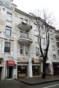 Atminimo lenta pažymėtas namas S. Daukanto g. 14. 2016 m.