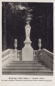 Prezidento Antano Smetonos 60-iui skirtas paminklas Kulautuvoje. 1934–1940 m.