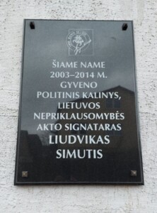 Atminimo lenta (Koklių g. 4). 2021 m.