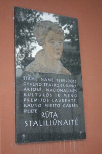 Atminimo lenta (Kęstučio g. 87). 2023 m.