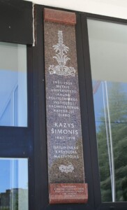Atminimo lenta (Studentų g. 48). 2023 m.