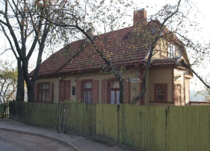 J. Zikaro namai-muziejus (J. Zikaro g. 3). 2005 m.