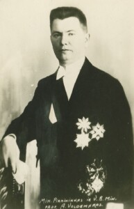 Augustinas Voldemaras