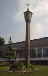 Koplytstulpis Ramučiuose. 2015 m.