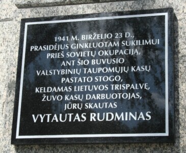 Atminimo lenta (Laisvės al. 96). 2021 m.