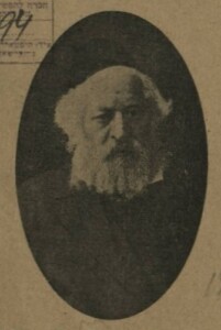 Icchakas Elchananas Spektorius