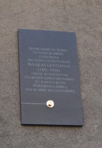 Atminimo lenta (Miško g. 27). 2022 m.