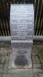 Stela (Radastų g. 27). 2024 m.