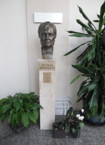 Horeljefas Kauno filharmonijoje (E. Ožeškienes g. 12). 2024 m.