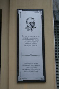 Atminimo lenta (Laisvės al. 74). 2025 m. Atminimo lenta (Laisvės al. 74). 2025 m.